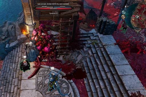 Divinity: Original Sin 2 - «Divinity: Original Sin 2 - Definitive Edition»: да здравствуют патчи? (Часть вторая) Divinity: Original Sin 2 - «Divinity: Original Sin 2 - Definitive Edition»: да здравствуют патчи? (Часть вторая)