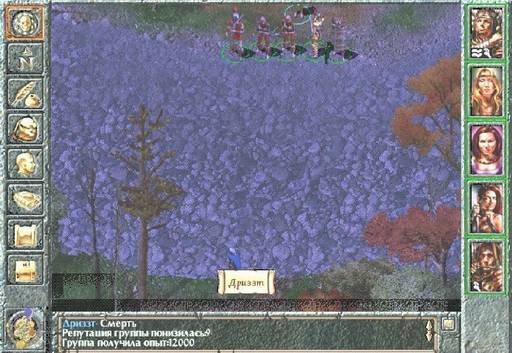 Baldur's Gate - «Baldur’s Gate» (1998) и «Baldur’s Gate – III» (2023): сравним? Сравним! Baldur's Gate - «Baldur’s Gate» (1998) и «Baldur’s Gate – III» (2023): сравним? Сравним!