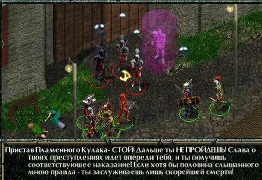 Baldur's Gate - «Baldur’s Gate» (1998) и «Baldur’s Gate – III» (2023): сравним? Сравним! Baldur's Gate - «Baldur’s Gate» (1998) и «Baldur’s Gate – III» (2023): сравним? Сравним!