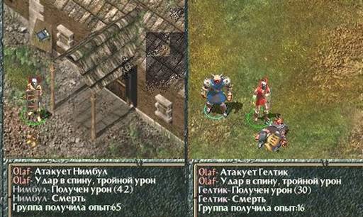 Baldur's Gate - «Baldur’s Gate» (1998) и «Baldur’s Gate – III» (2023): сравним? Сравним! Baldur's Gate - «Baldur’s Gate» (1998) и «Baldur’s Gate – III» (2023): сравним? Сравним!