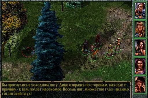 Baldur's Gate - «Baldur’s Gate» (1998) и «Baldur’s Gate – III» (2023): сравним? Сравним! Baldur's Gate - «Baldur’s Gate» (1998) и «Baldur’s Gate – III» (2023): сравним? Сравним!