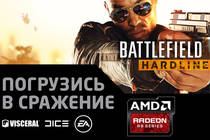 Итоги конкурса "Железная миссия" при поддержке AMD и Gamer.ru Итоги конкурса "Железная миссия" при поддержке AMD и Gamer.ru