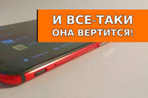 Смартфон с ветерком: обзор ZTE Red Magic 3 Смартфон с ветерком: обзор ZTE Red Magic 3